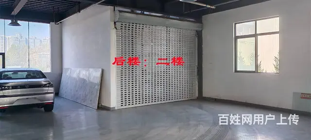 【找商铺上同城搜铺网】东风大街西段2500平商铺出租 - 图片 9