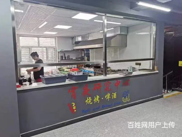 大润发四店虹园新村西门烧烤店饭店出兑 - 图片 7