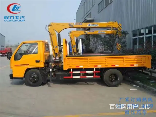 江铃蓝牌随车吊多少钱 - 图片 8