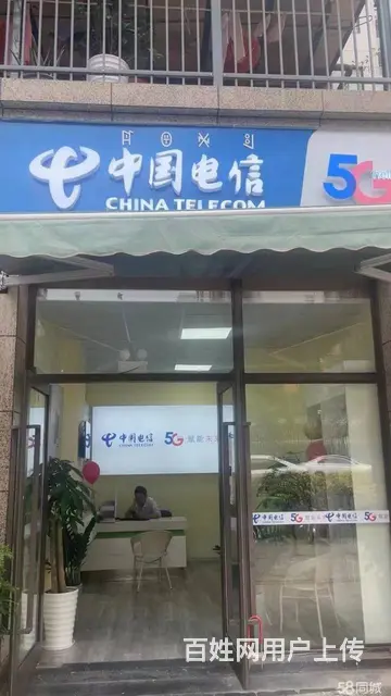 西昌市威尼斯半岛B区4幢25平电信营业厅转让 - 图片 1