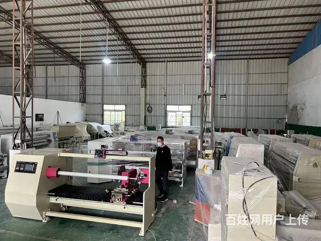 东莞佳源长年购销二手全自动切台/东莞二手胶带机 - 图片 8
