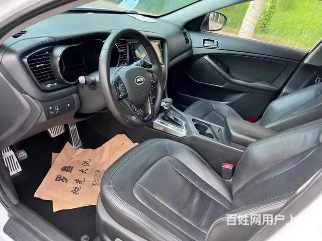 起亚K5 2012款 2.0 手自一体 GLS - 图片 2