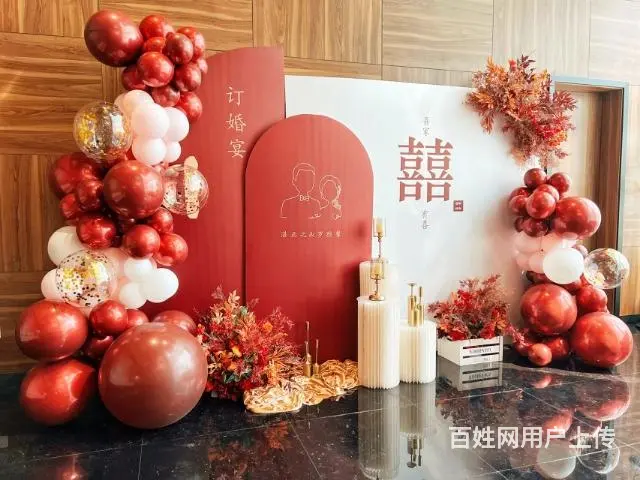 酒店订婚宴布置 - 图片 4