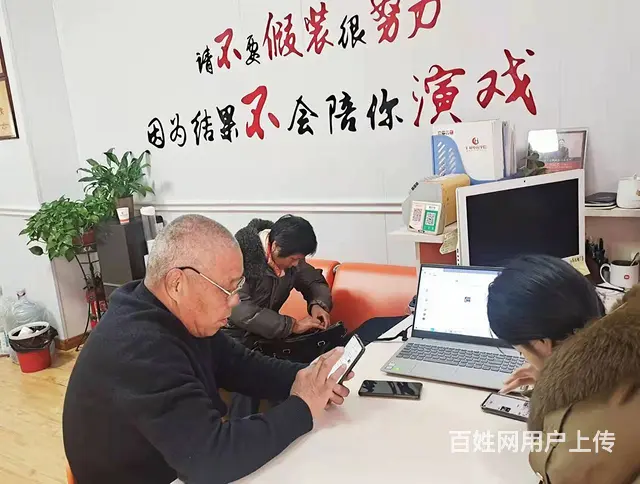 **快手直播视频拍摄剪辑就到临沂市汇材电商学院 - 图片 1