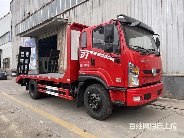 东风拉150挖机平板车 平板拖车 限时秒杀 - 图片 7