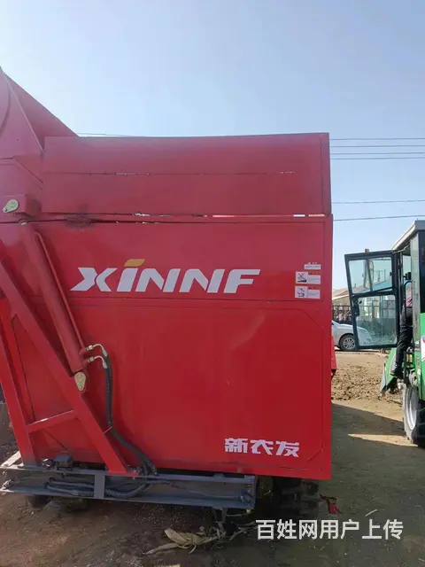 便宜出售21新农发 - 图片 4