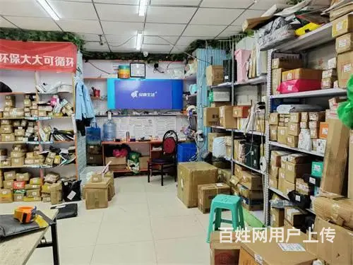 火车站东出口筑石居易驿站快递出兑 - 图片 3