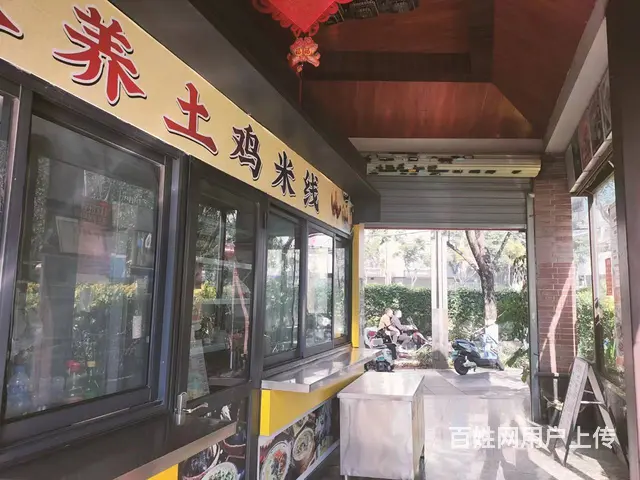 （51旺铺推荐）五华区小西门12平小吃店转让 - 图片 3