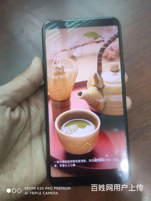 出售oppoa73(64g存储！) - 图片 2
