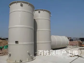 江苏PPH/PP平底储罐搅拌耐腐蚀定制工厂 - 图片 1