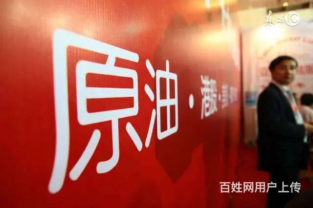 期货配资,10倍无息配资,全品种可操作 - 图片 5