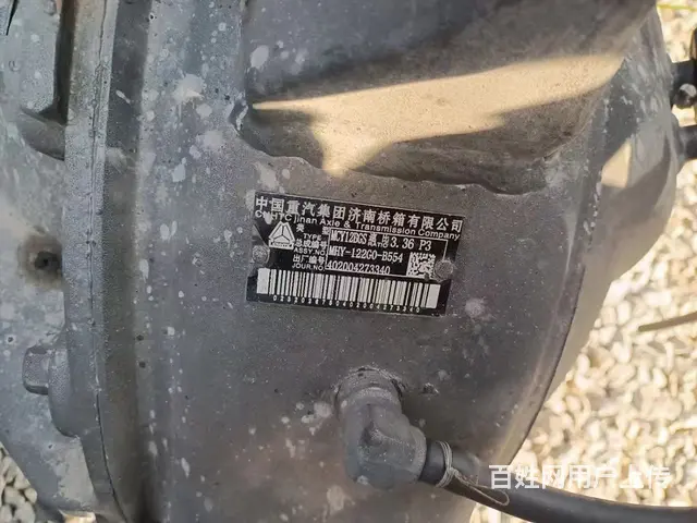 20年5月汕德卡 540马力手动挡带液缓 - 图片 5