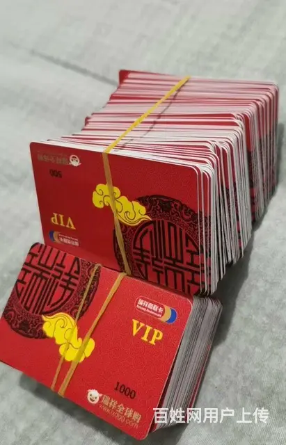 常州市新北哪里回收郭氏烟酒卡？郭氏卡回收电话多少？ - 图片 2