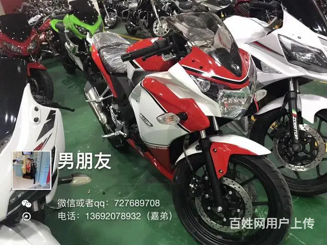 月底清仓特价促销，只要钱不要车，***格，全新二手 - 图片 9