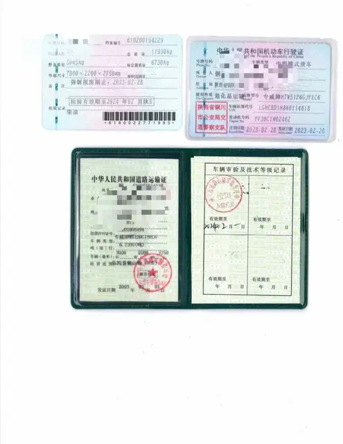 东风8吨全新车带欧标带加油机低价转 - 图片 8