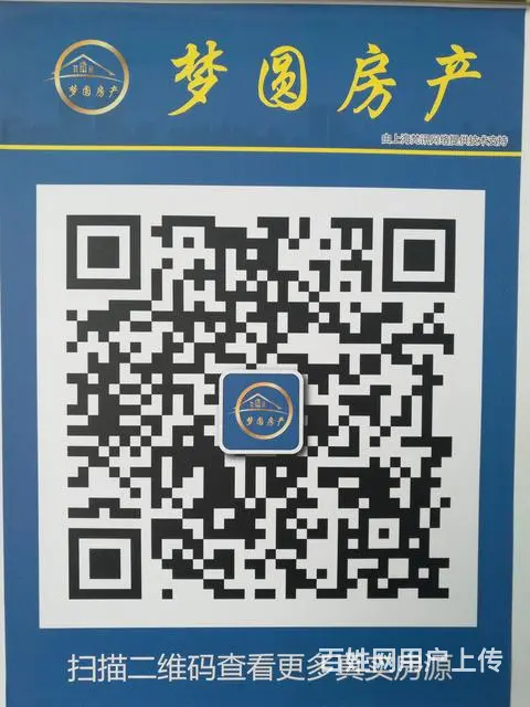 现代汉城 - 图片