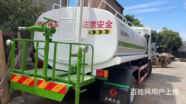 园林洒水车 - 图片 11