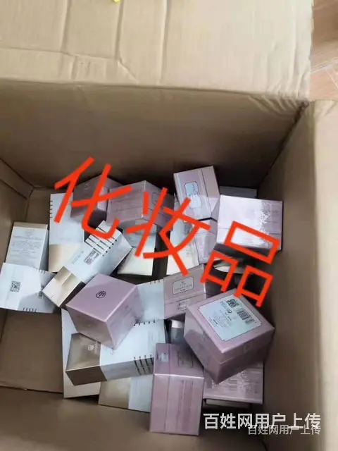 成都邛崃主营中国-泰国专线货运、快递小包，有海运、陆运两种运 - 图片 7