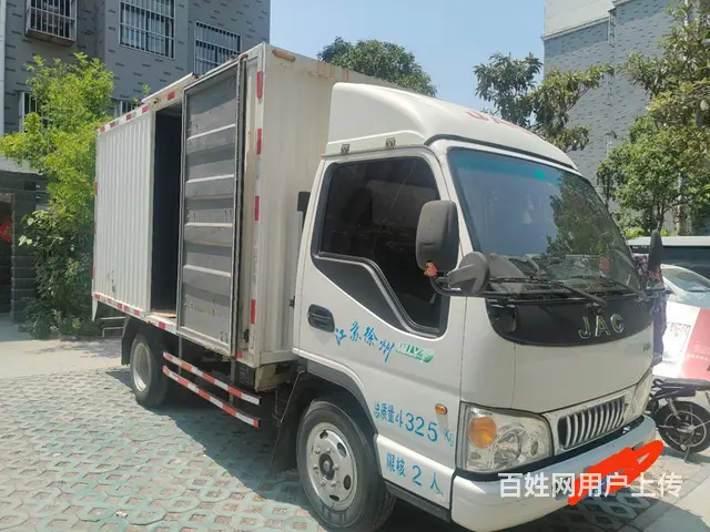 江淮康铃 其他 厢式货车 国4 - 图片 2