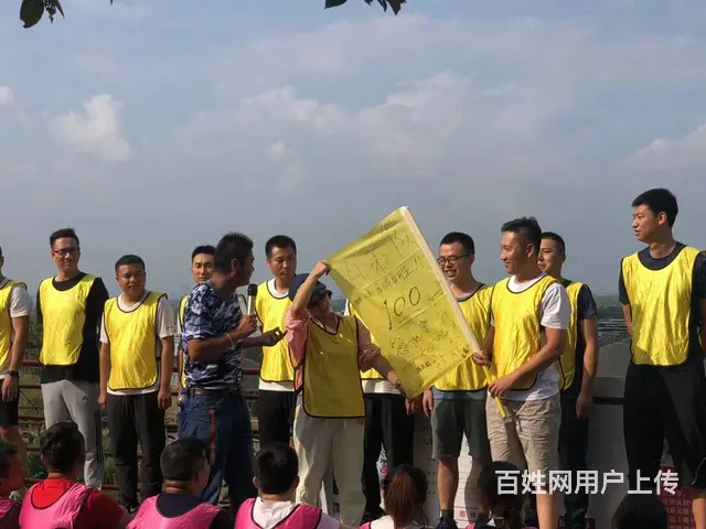 合肥团建，户外拓展团建，团队拓展活动-沧浪户外 - 图片 3