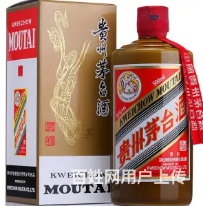 珠海哪里回收飞天茅台酒 - 图片 6