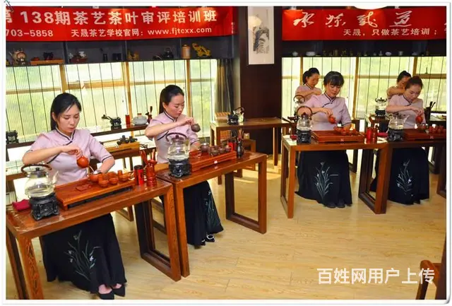 茶艺培训学校哪家好?天晟茶艺培训学校答 - 图片 12