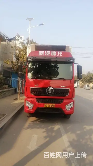 陕汽德龙 冷藏车 国6 - 图片 1