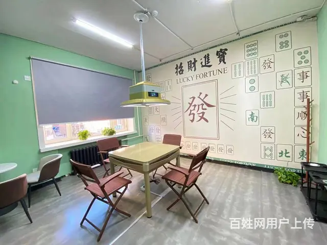 【搞定了！】道外区太安大街旺铺出租 - 图片 4