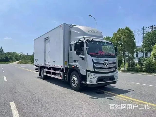 虹宇厂家直销福田6.8米冷藏车 现车低价处理 - 图片 2