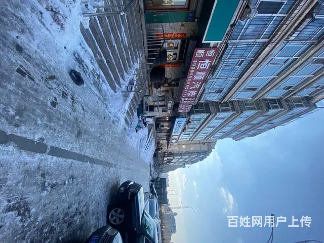 【搞定了！】香坊旭升南街地铁口修配厂老店出兑转让 - 图片 2