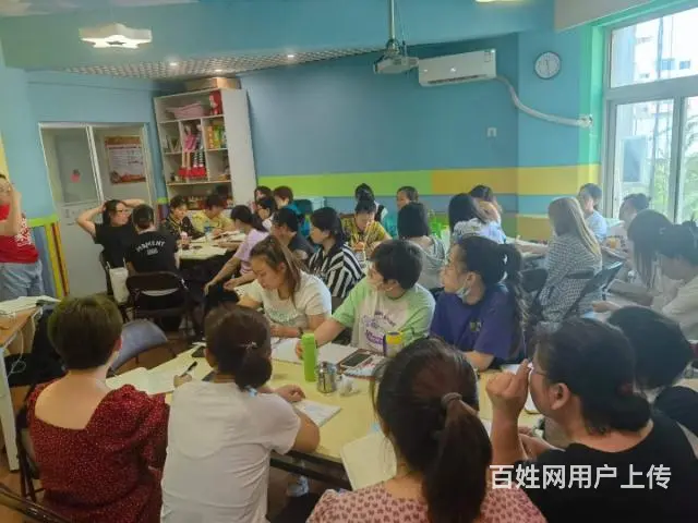 金牌家政培训学校 - 图片 3