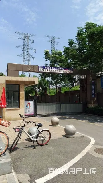 尚郡 边户 汉街 中北路 武昌复式 260 平 - 图片 10