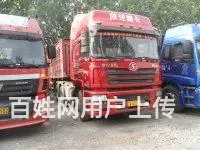 双曲德龙牵引头低价出售 - 图片 5