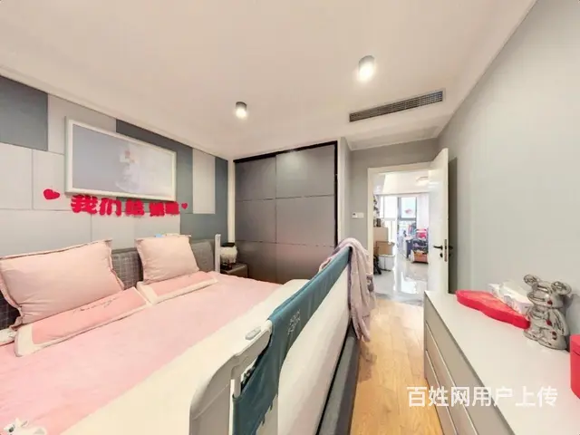 店长重点推荐！下沙江湾环境优雅93.50平258.00万元 - 图片 1