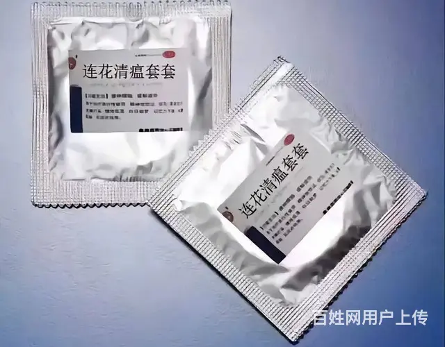 1312 - 图片