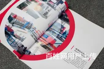 沈阳苏家屯浑南宣传册样本印刷设计 - 图片 4