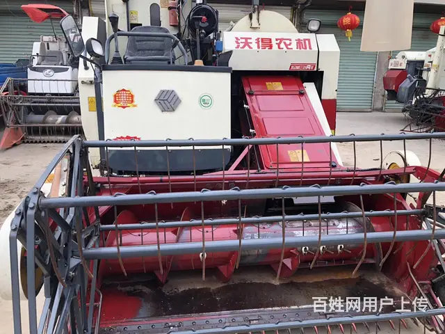 出售拖拉机收割机 - 图片 4