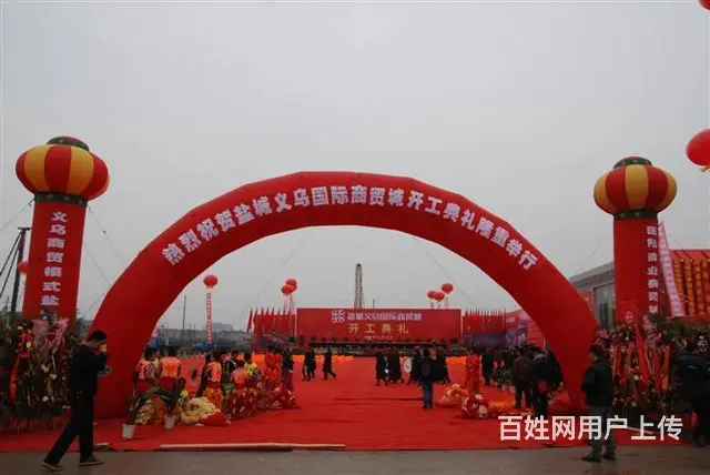 盐城广告公司 - 图片 2