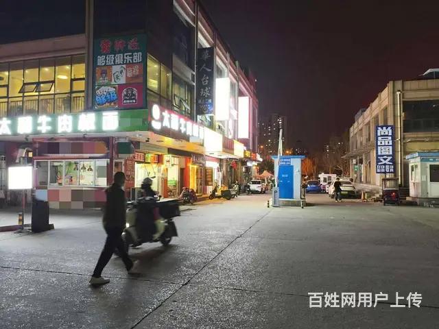 【福铺】时代佳苑南门|10平挂角门头|租金1000 - 图片 3