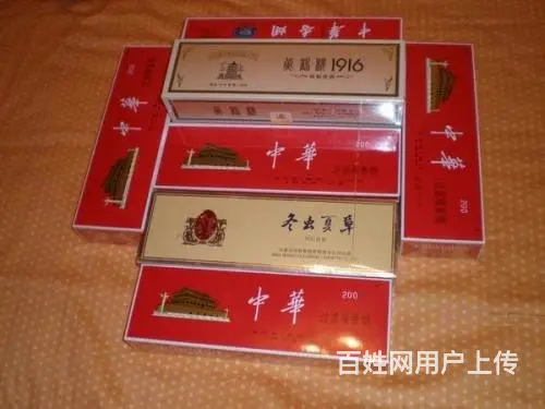 昆明西山区回收礼品 上门回收 回收烟酒 回收价格 - 图片 4