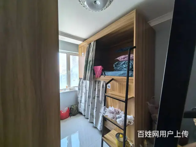 中街大悦城旺地青年旅舍出兑 - 图片 2