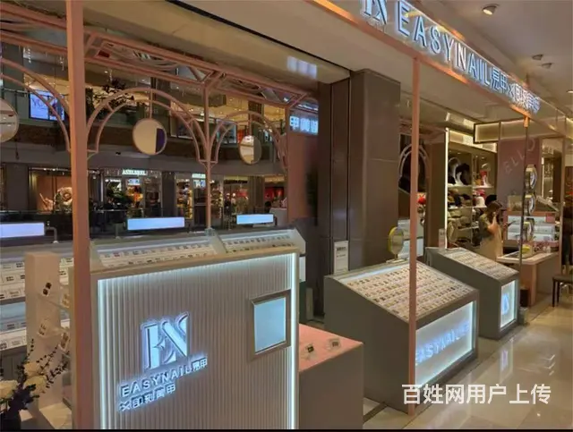 南岗区东大直街美甲店出兑转让 - 图片 4