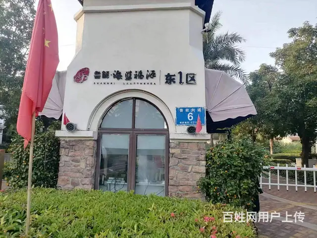 （51旺铺推荐）老城盈滨半岛2栋别墅招租 - 图片 2
