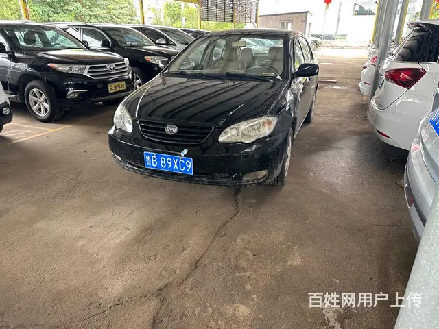 比亚迪F3 2011款 1.5 手动 白金版 GL-i 标准 - 图片 1