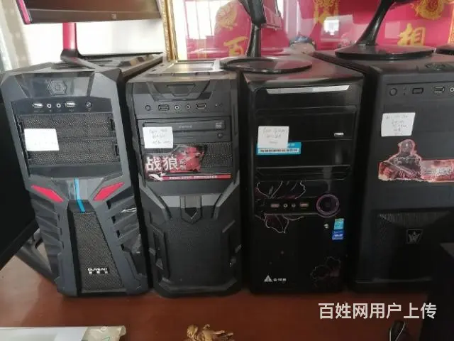 处理办公电脑 - 图片 5