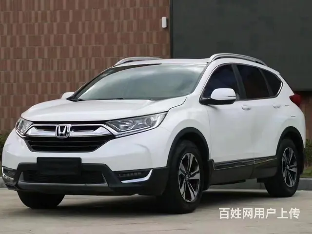 本田 本田CR-V 2019款 1.5T 无级 240TUR - 图片 2