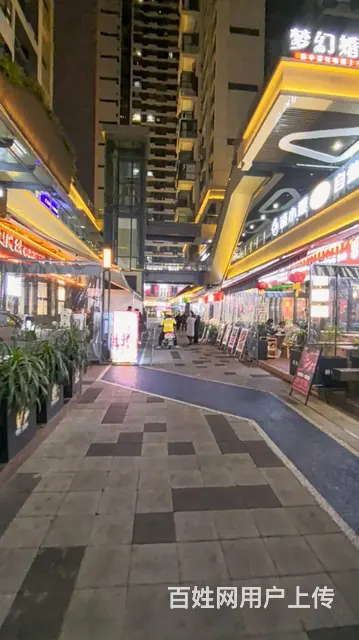 旺铺居）绵州里商业街 中心串串店整体转让或空转 - 图片 2