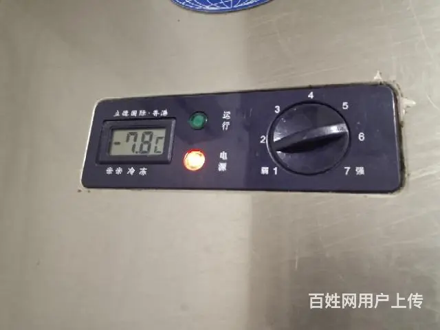 冷藏冷冻四开门大容量冰箱590元处理 - 图片 3