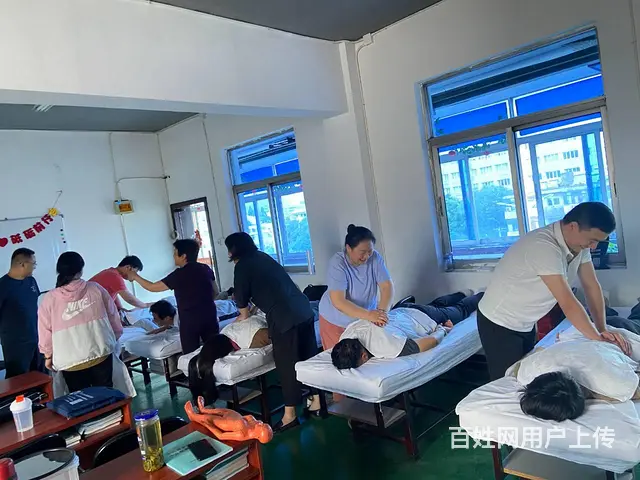 合肥推拿培训哪家强 - 图片 4