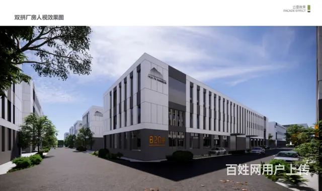 稀缺单层轻钢、两层独栋厂房出售，均价3000元/平起 - 图片 3